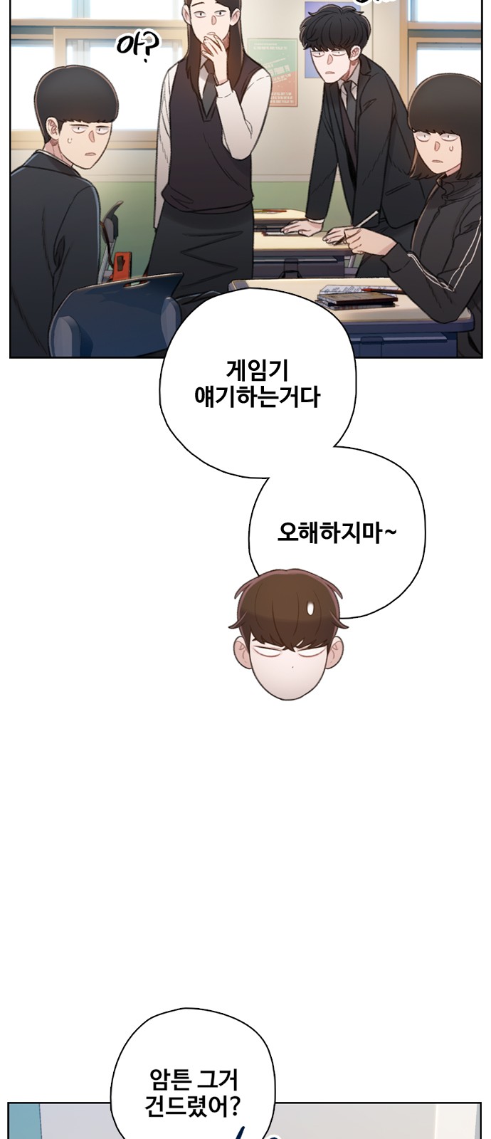 56 페이지