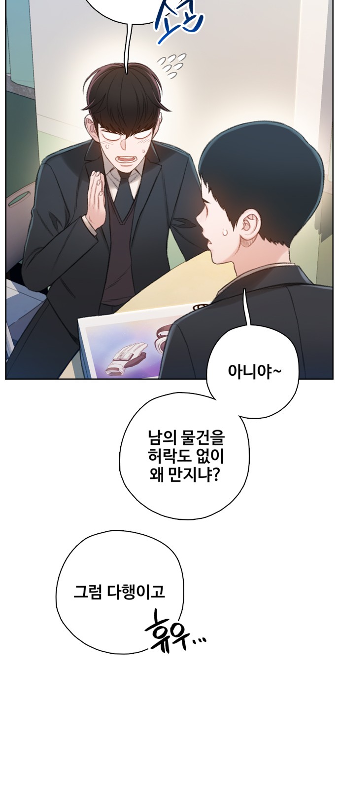57 페이지