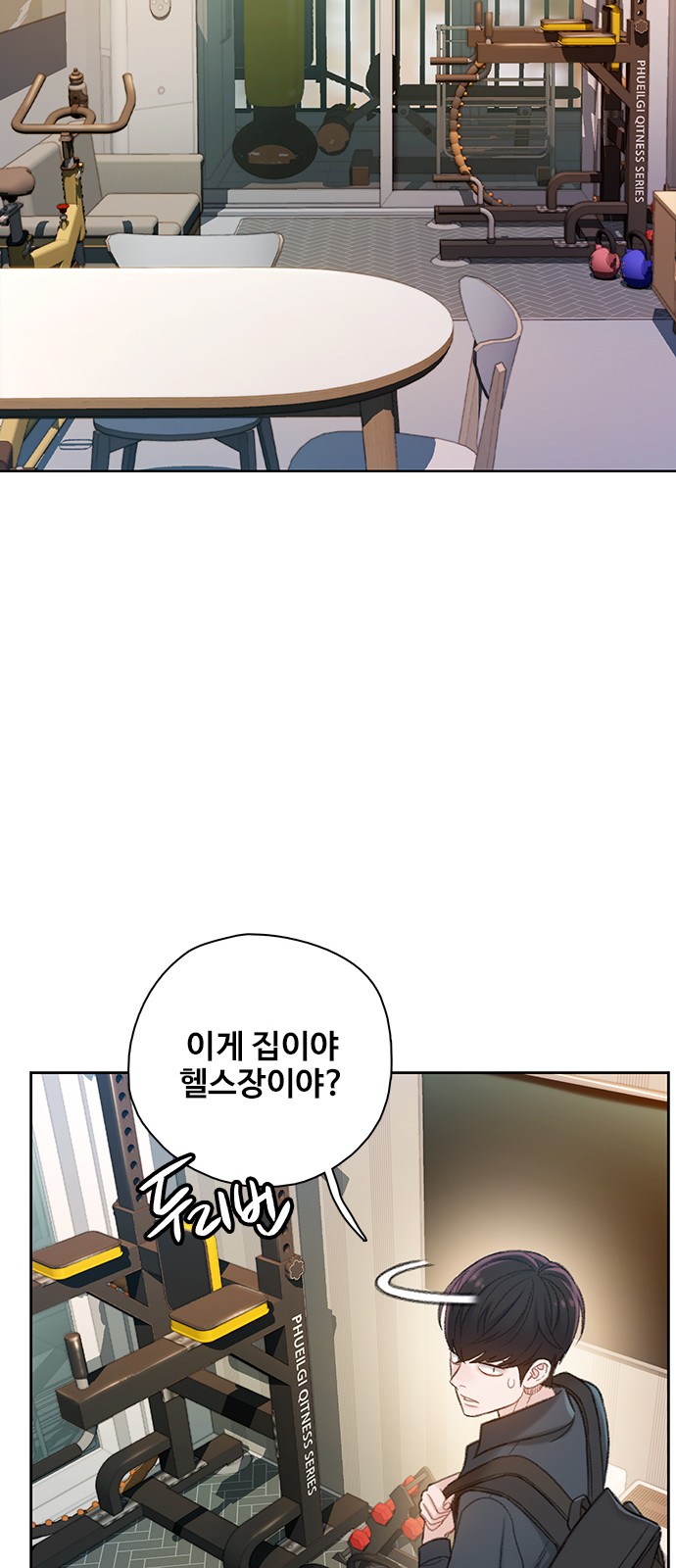 60 페이지