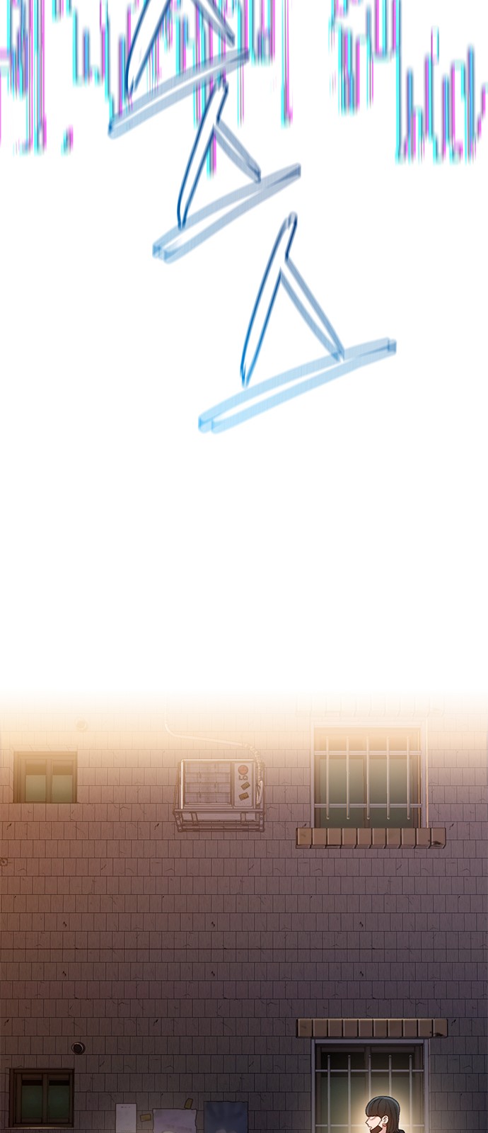 77 페이지