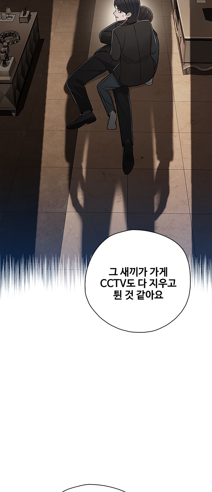 100 페이지