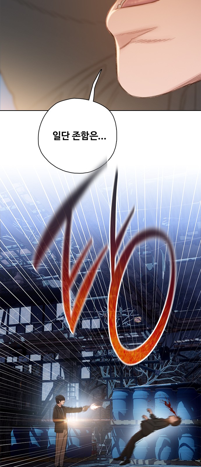 107 페이지