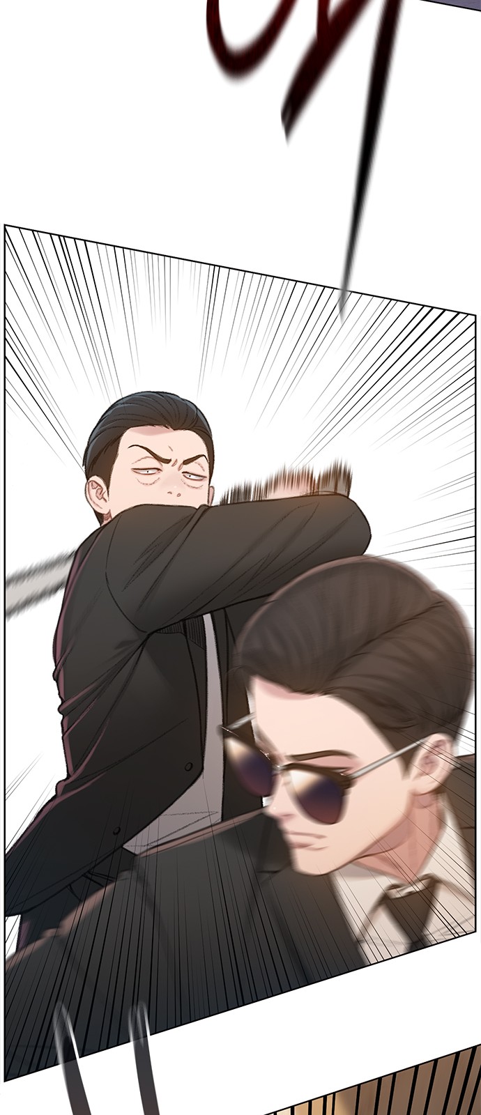 27 페이지