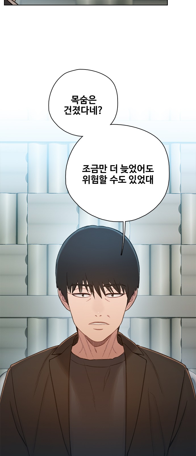 44 페이지
