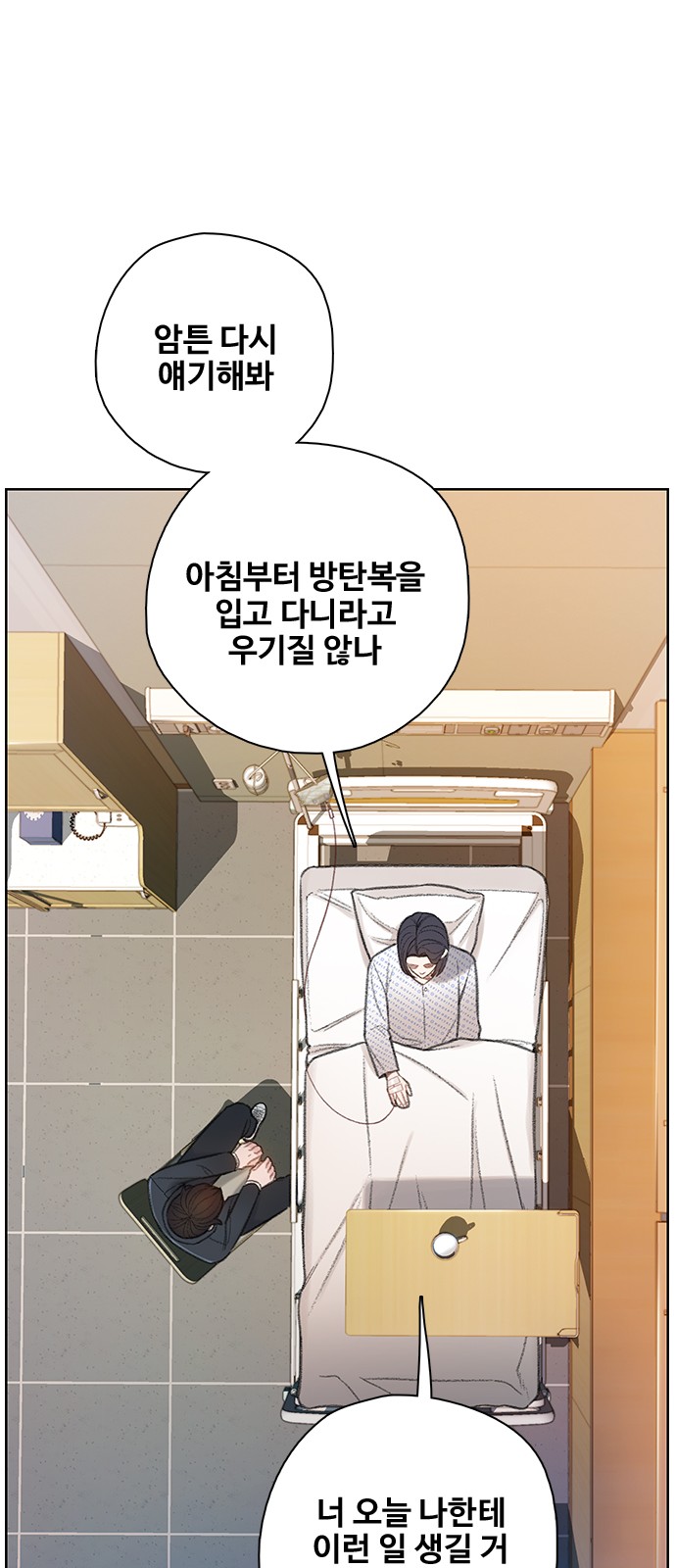 62 페이지