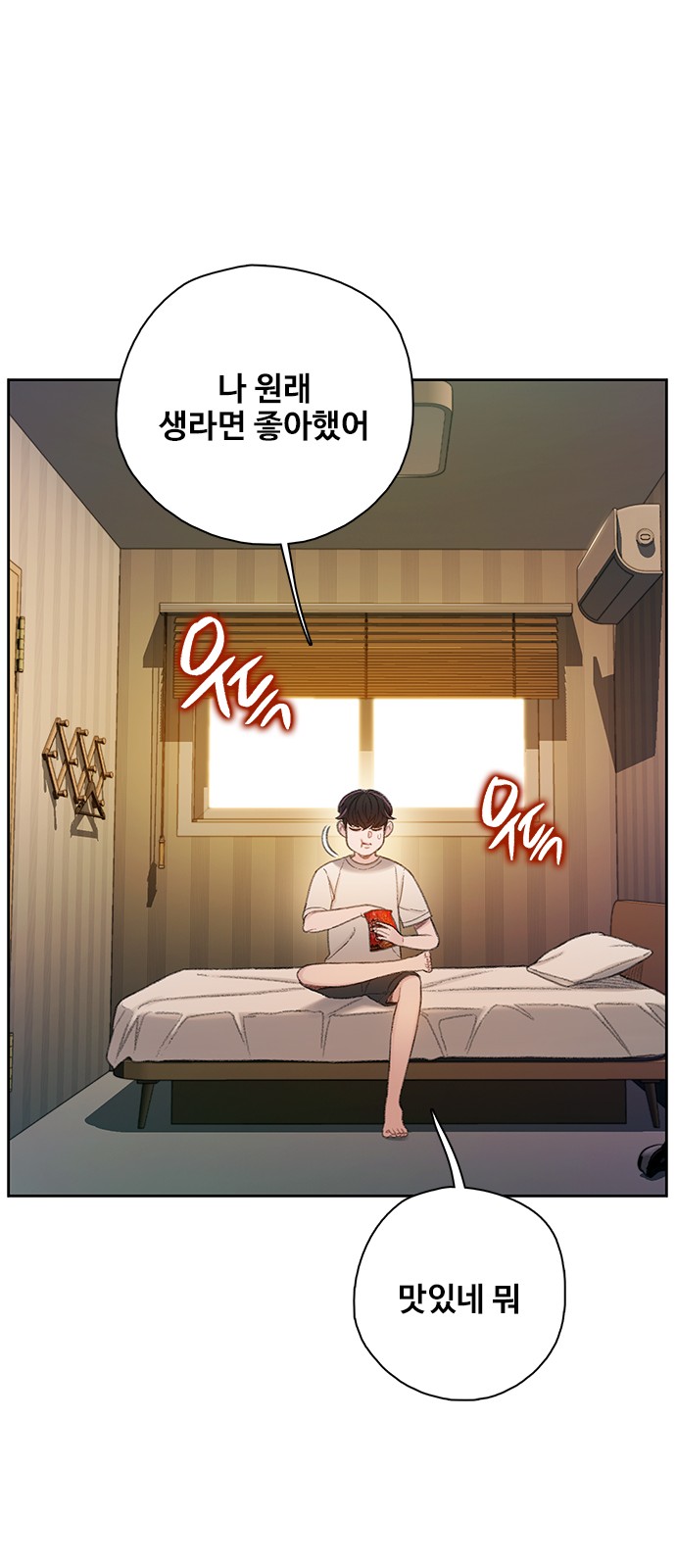55 페이지