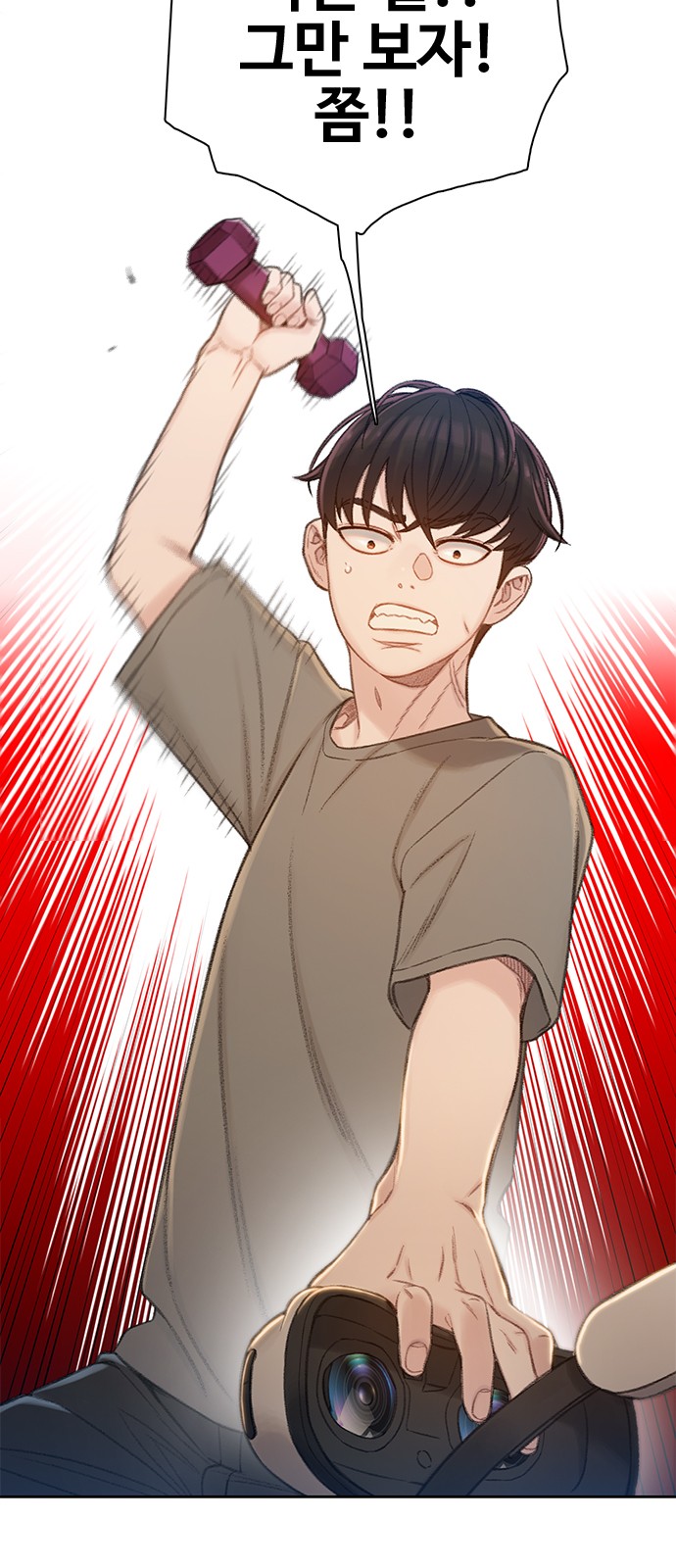 7 페이지