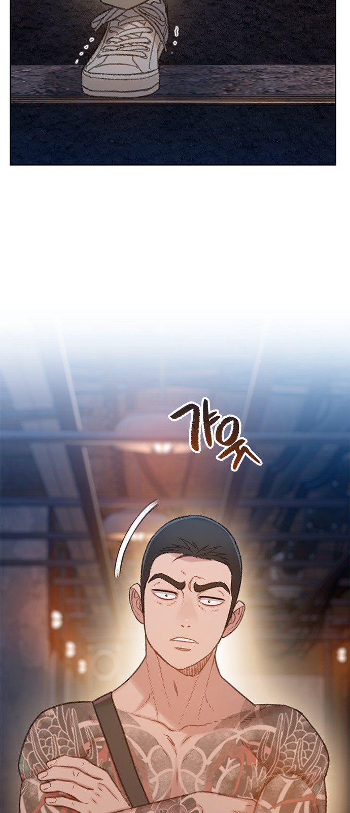 15 페이지
