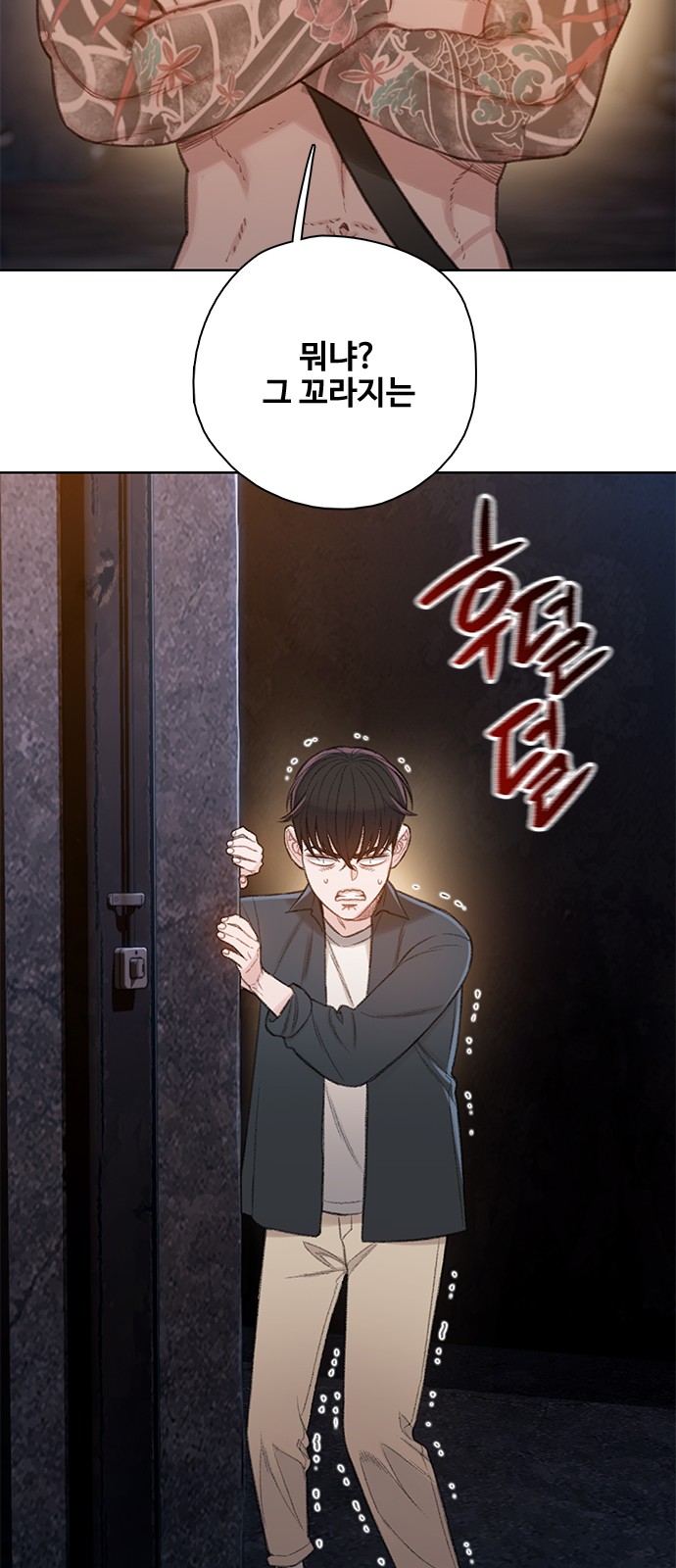 16 페이지