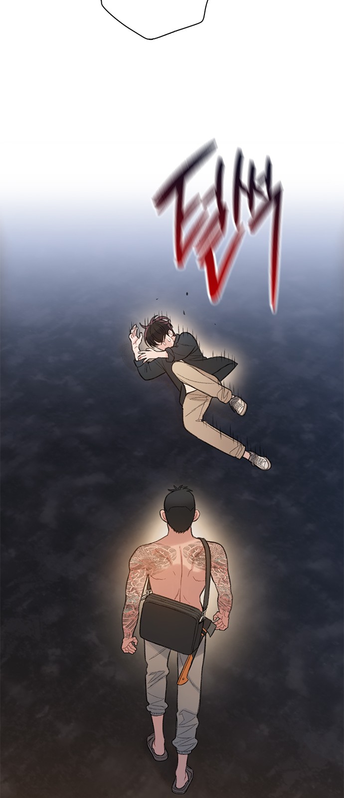 34 페이지