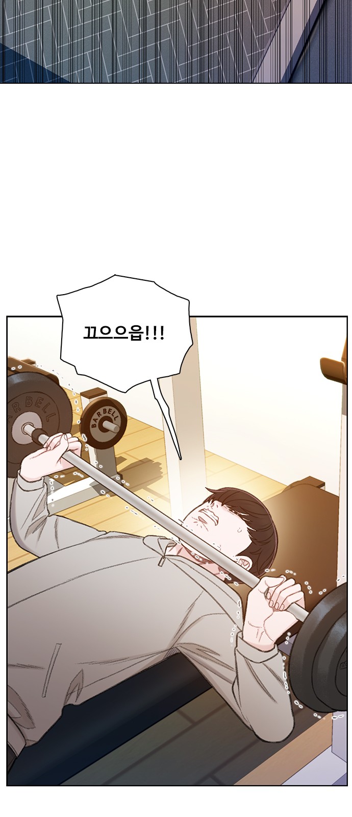 63 페이지