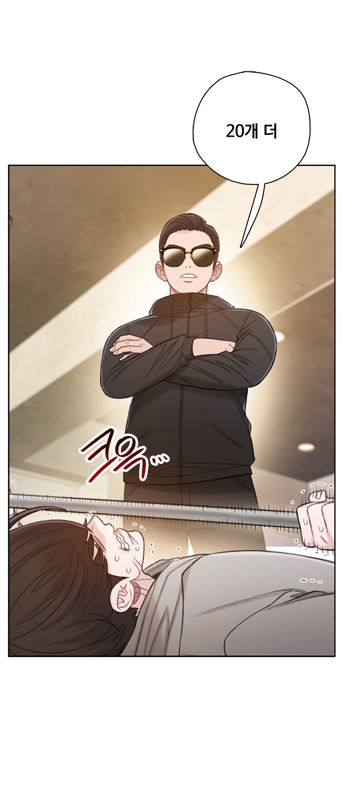 64 페이지