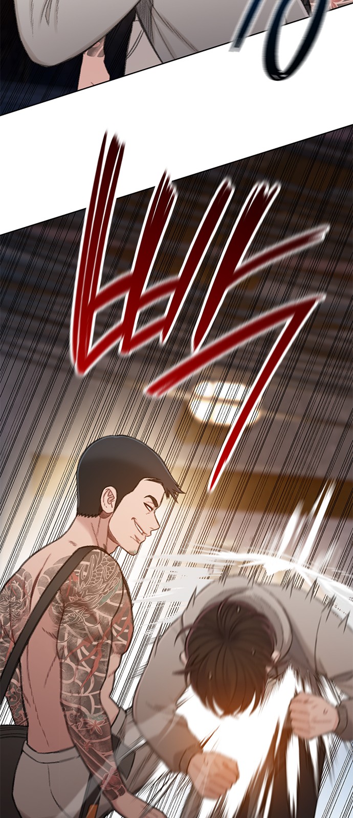 66 페이지