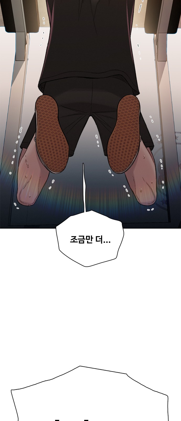 72 페이지