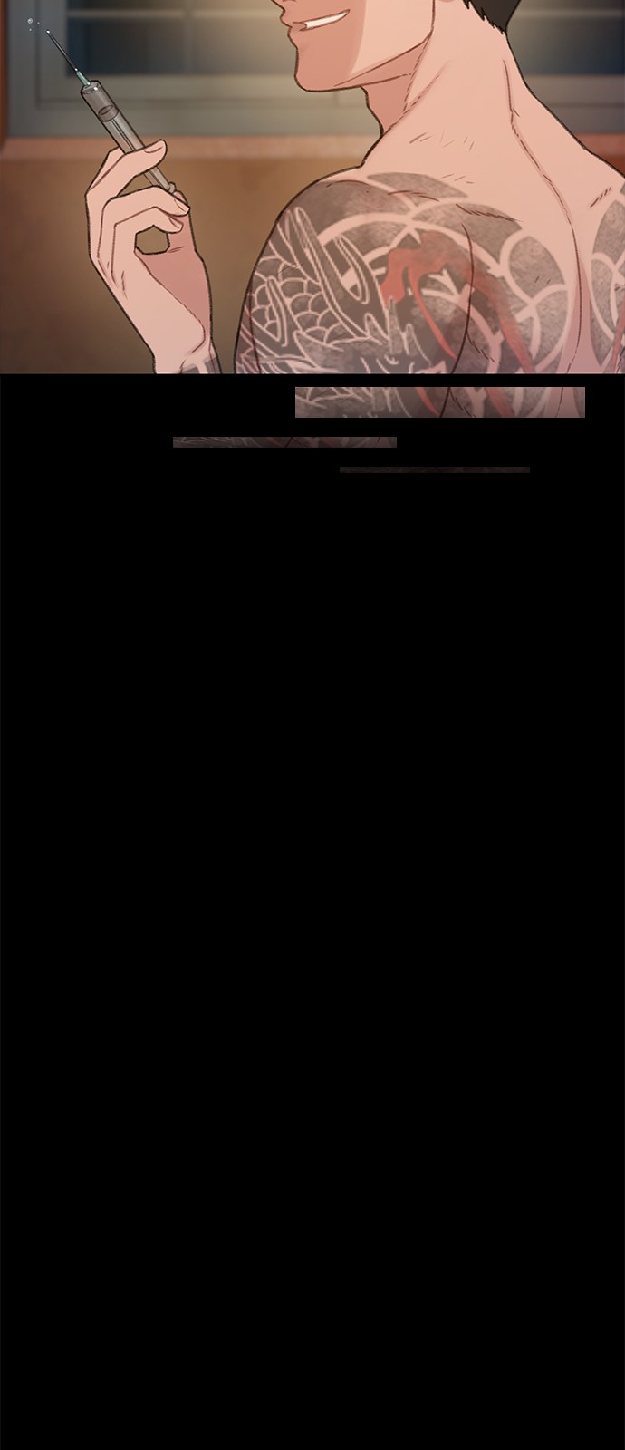 61 페이지
