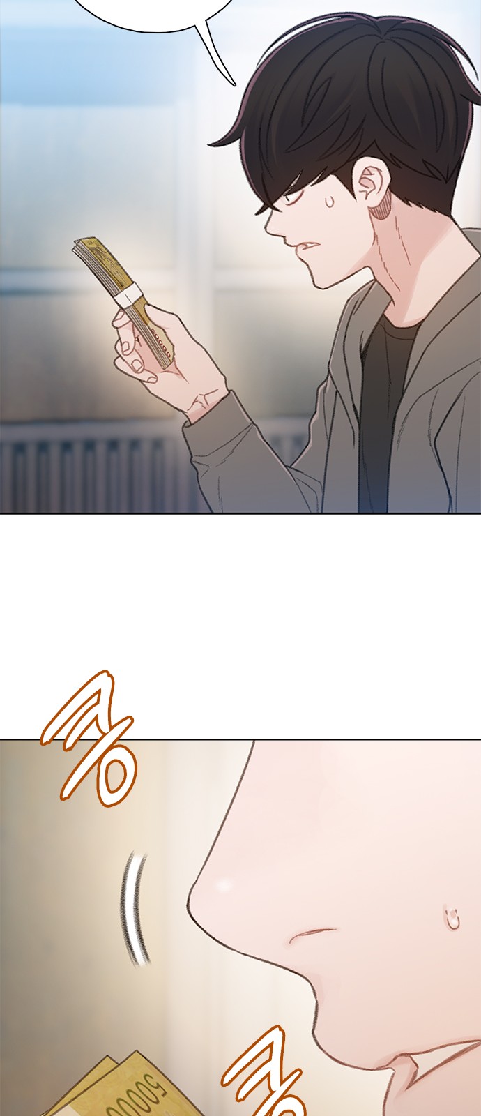 66 페이지