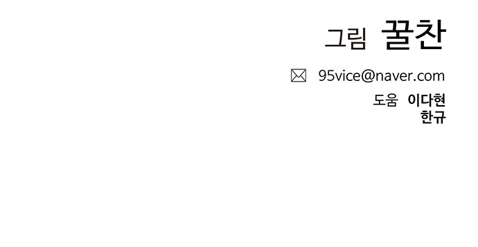 92 페이지