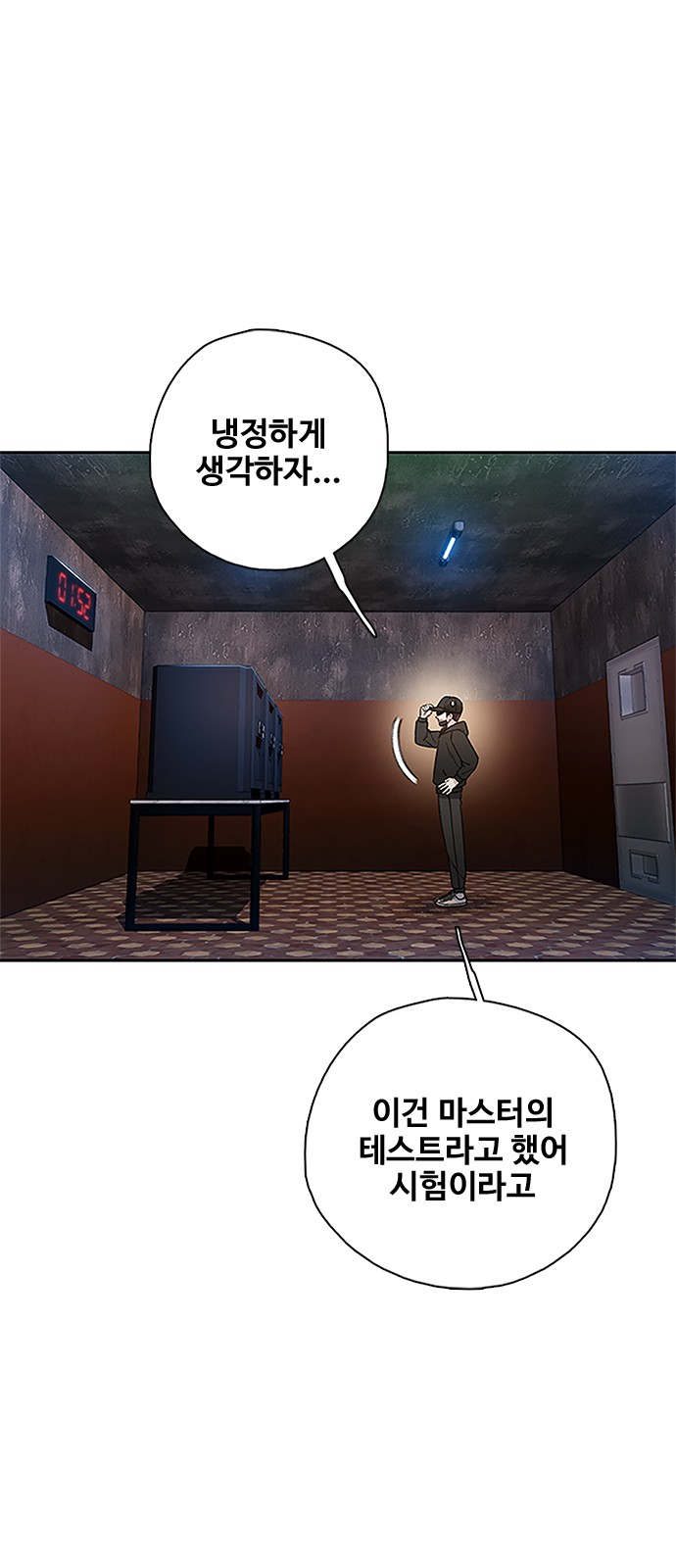 1 페이지