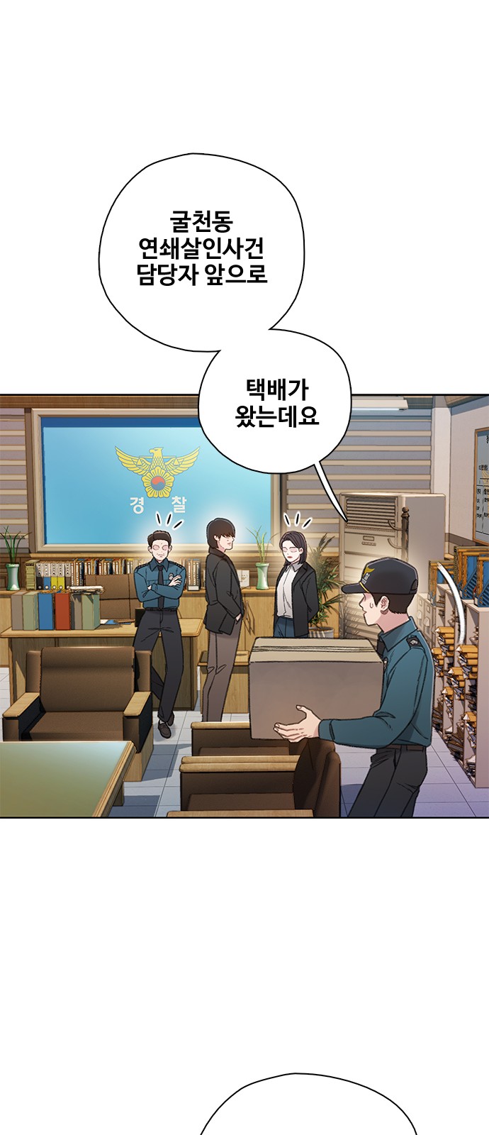 32 페이지