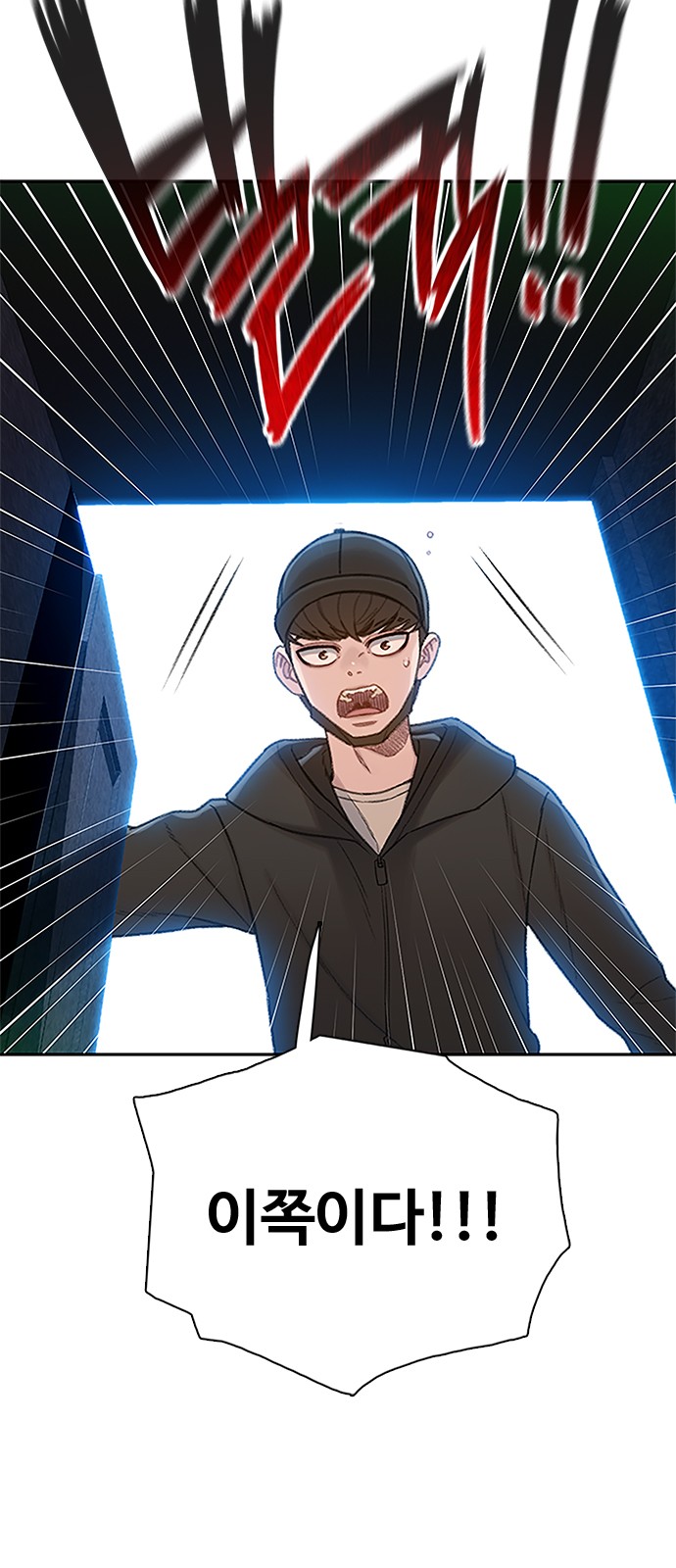 4 페이지