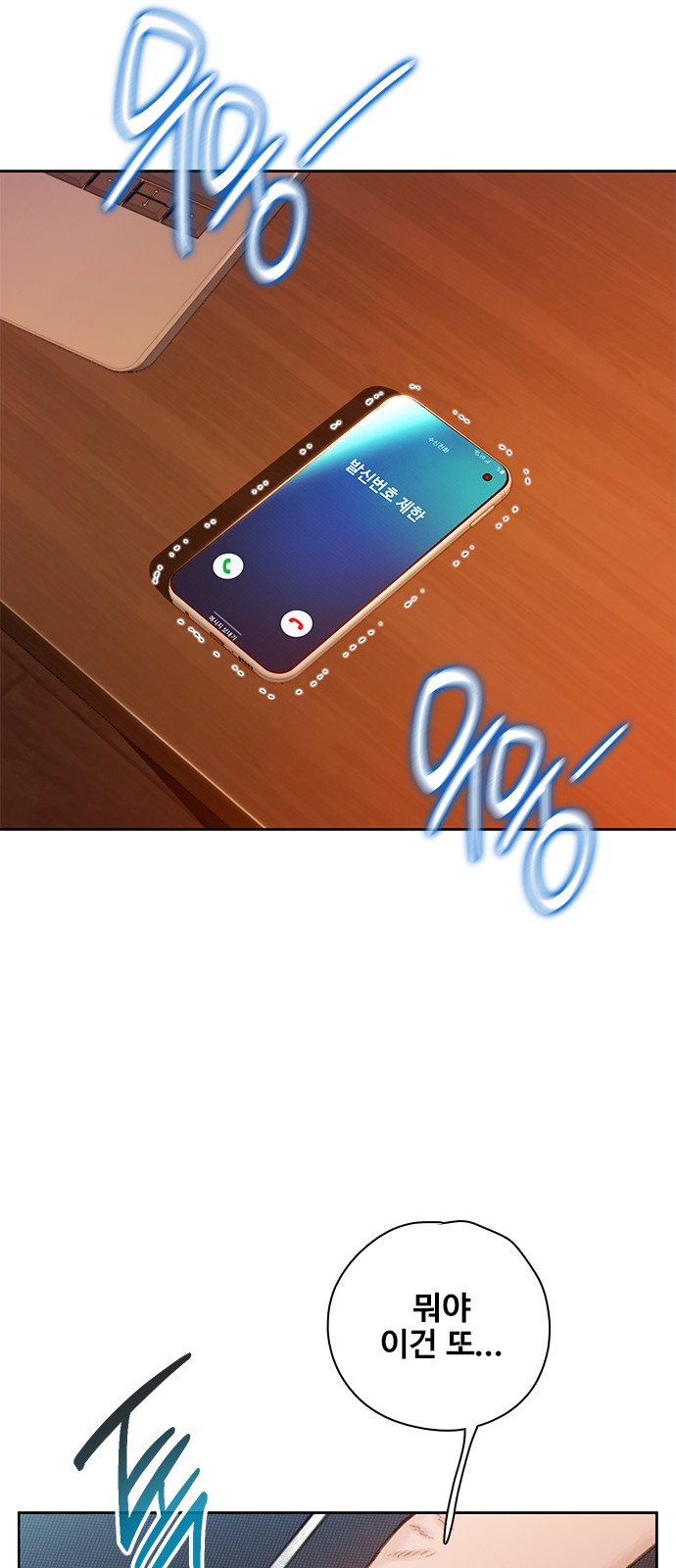47 페이지