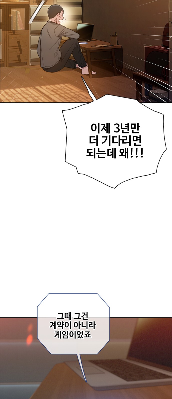 55 페이지