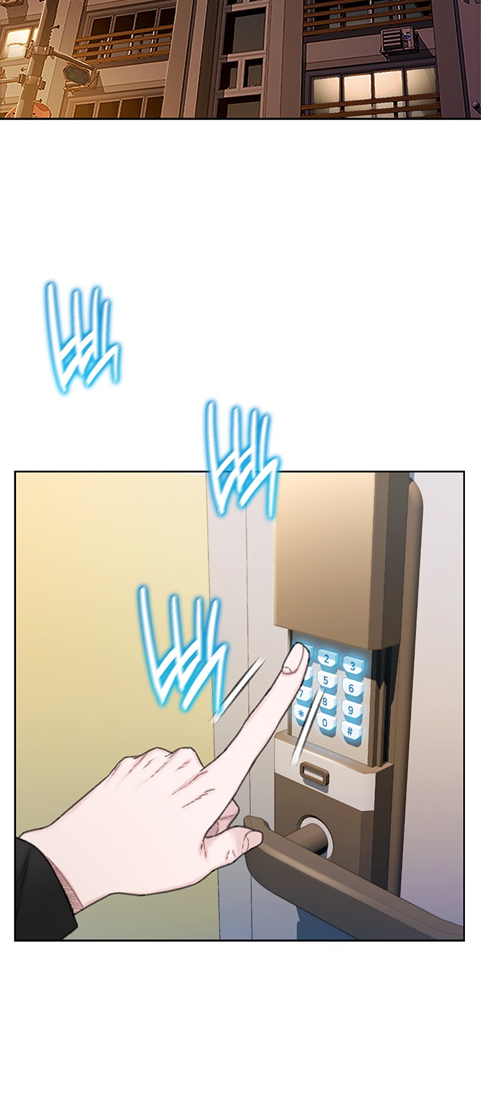 71 페이지