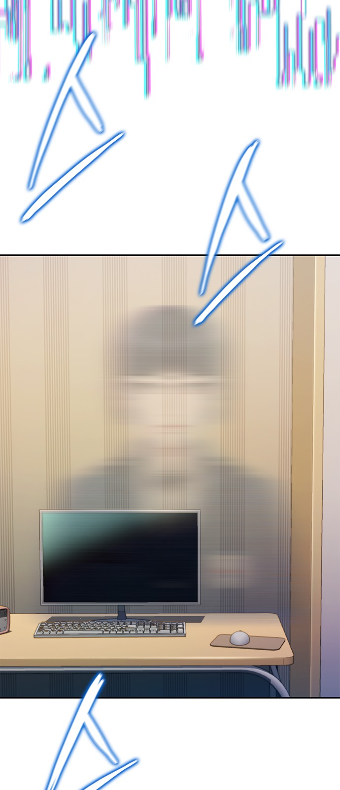 85 페이지