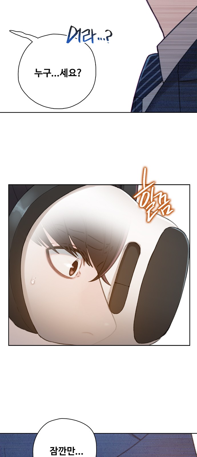 89 페이지
