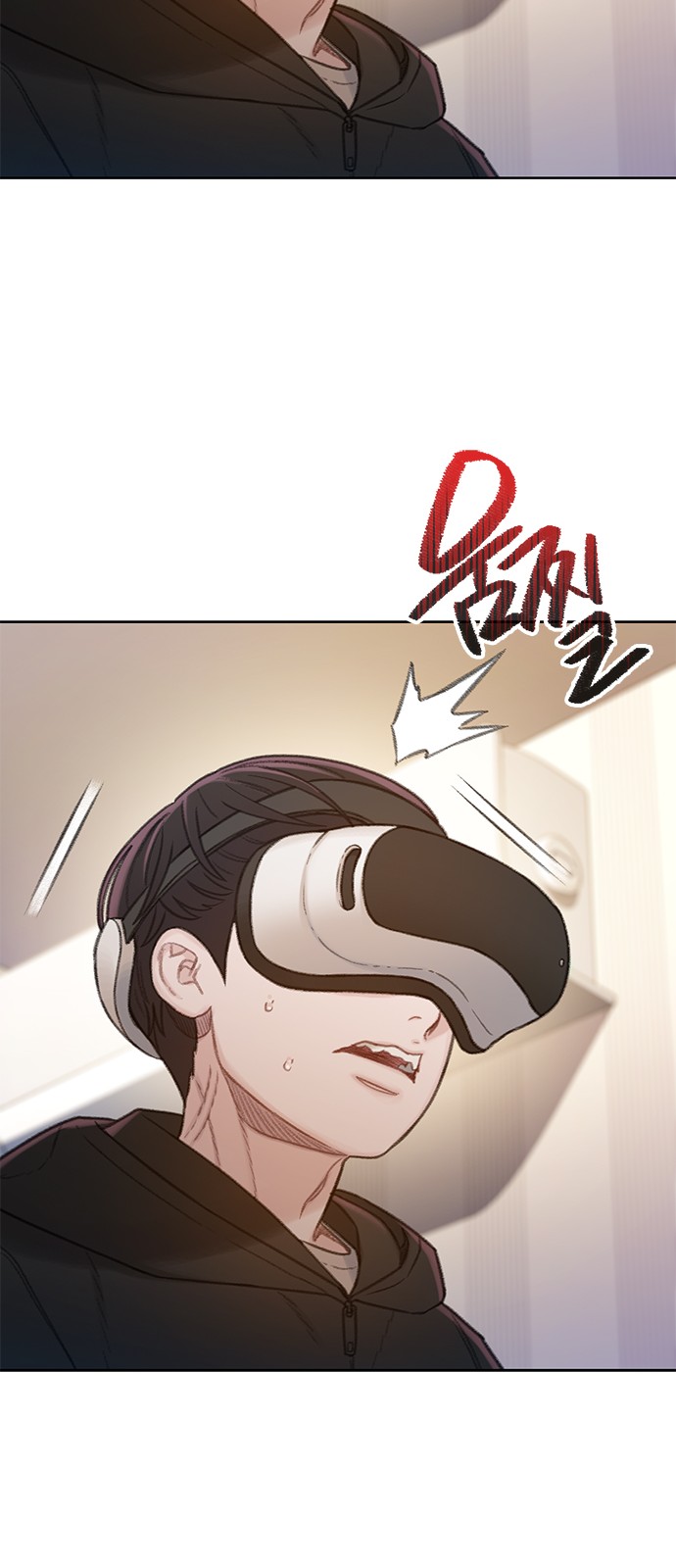 18 페이지
