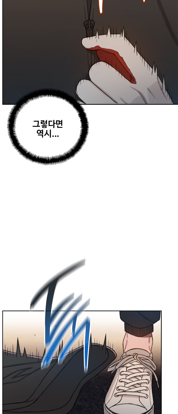 63 페이지