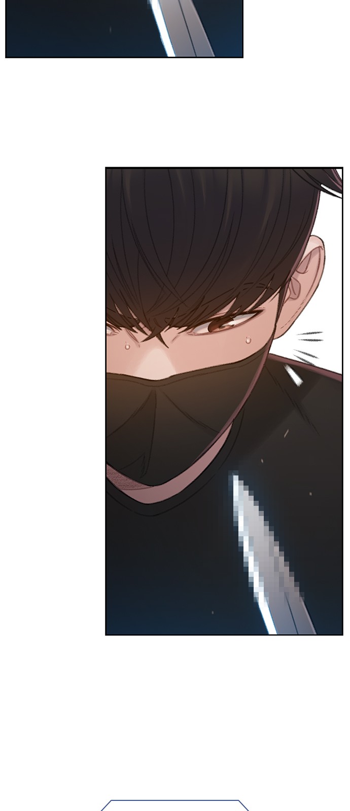 70 페이지