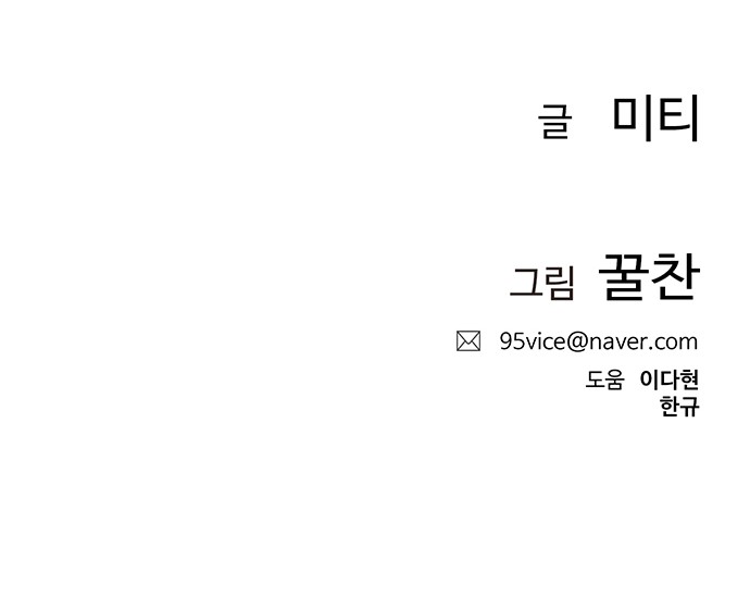 106 페이지