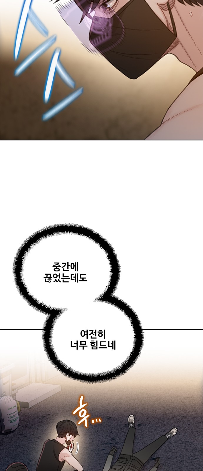44 페이지