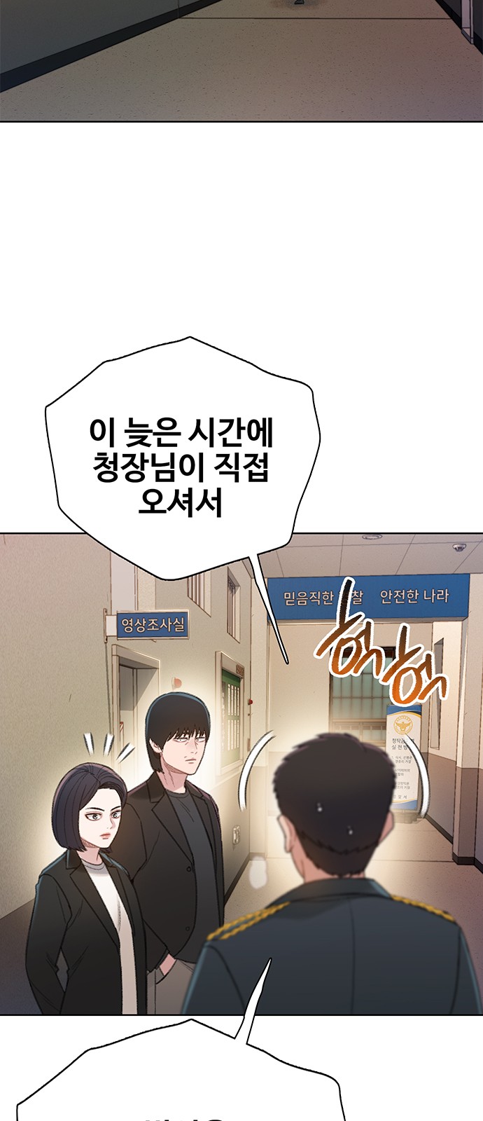 56 페이지