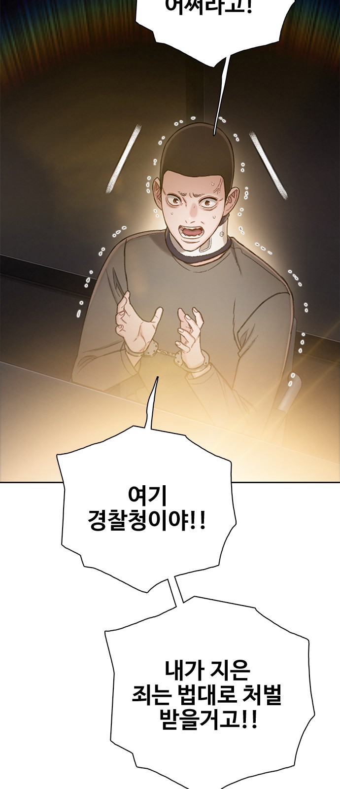 94 페이지