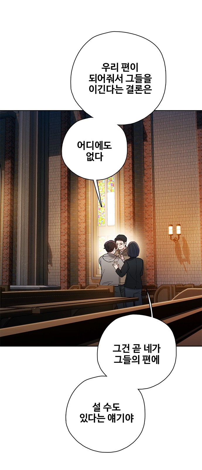 41 페이지