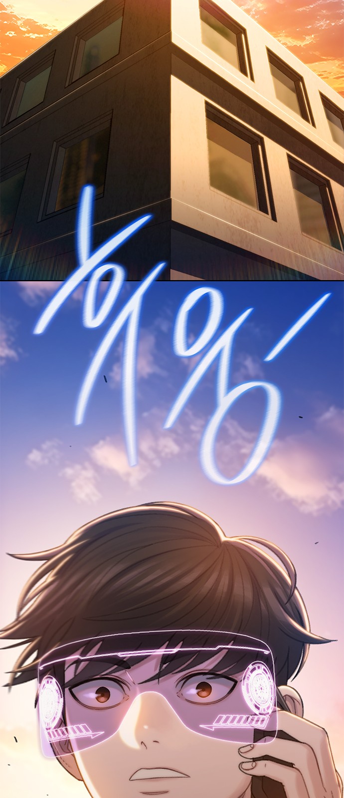 94 페이지