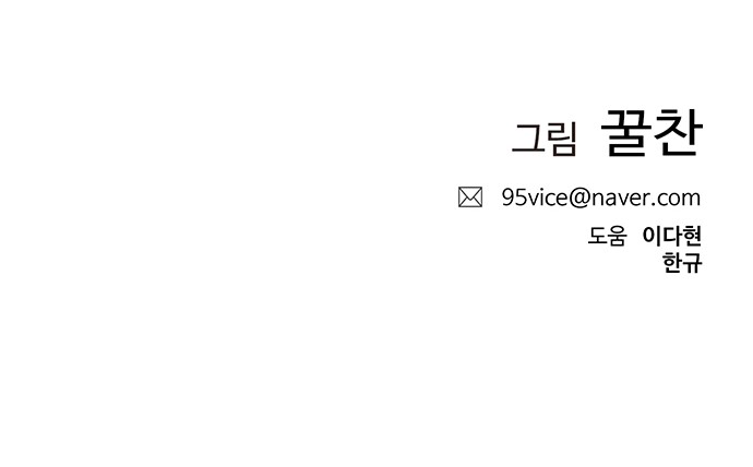 96 페이지