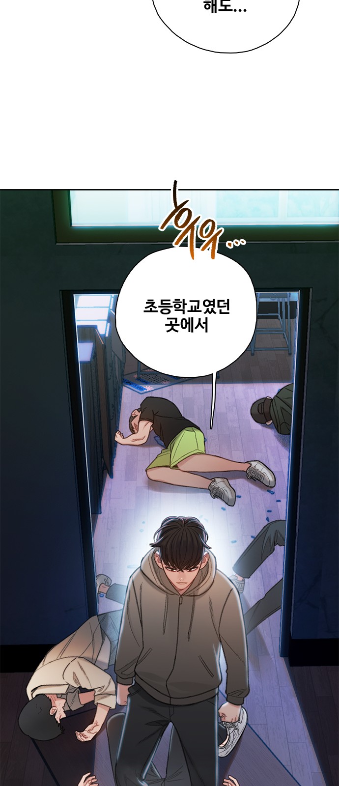 33 페이지