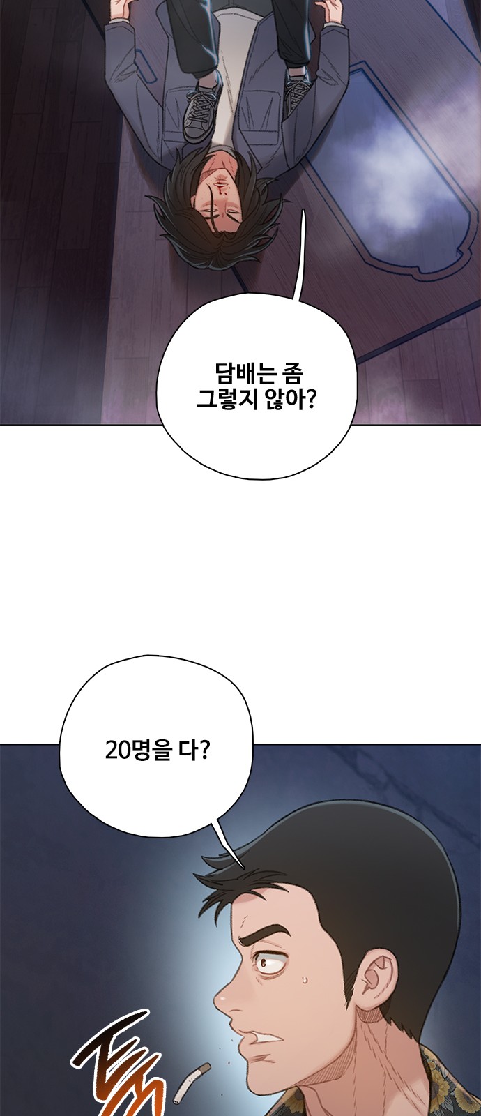 34 페이지