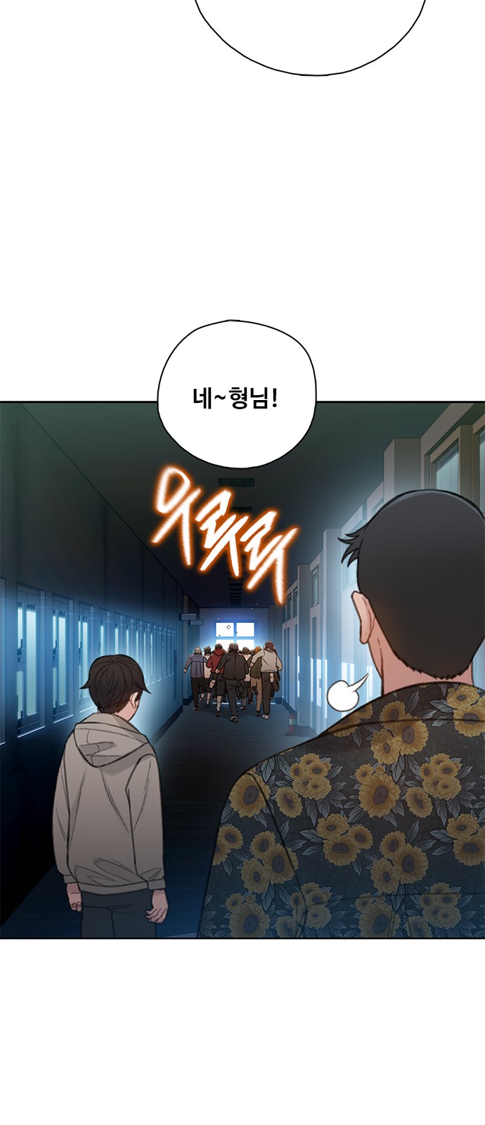 37 페이지