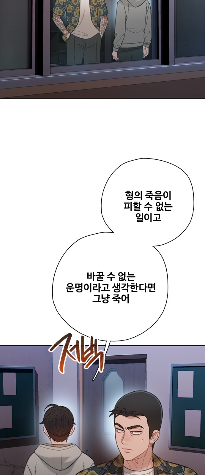 62 페이지