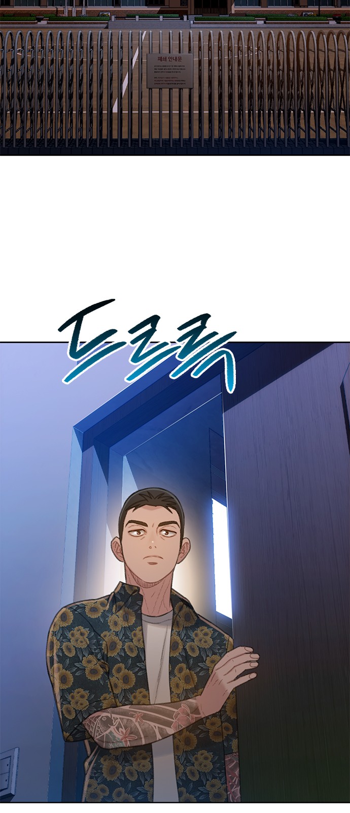 8 페이지