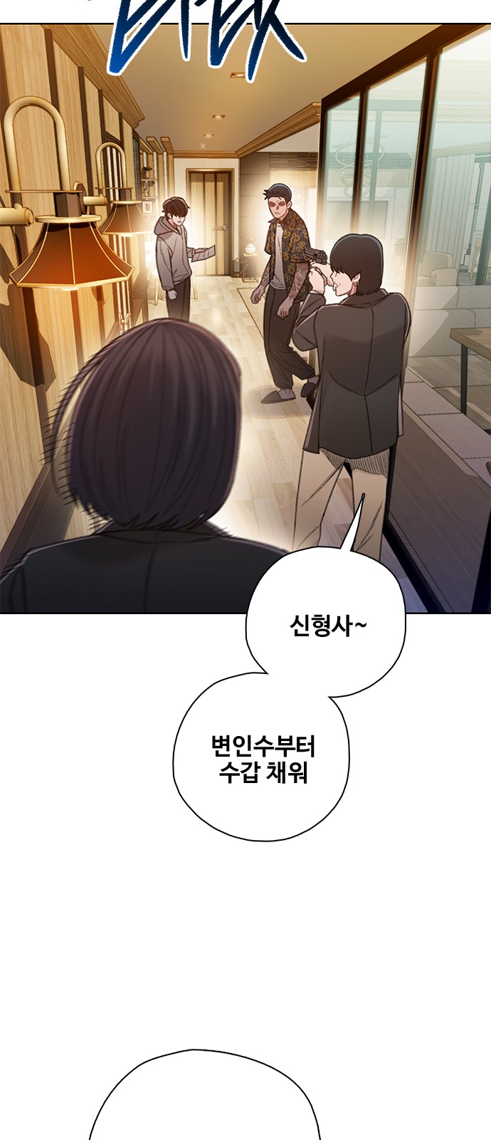 5 페이지