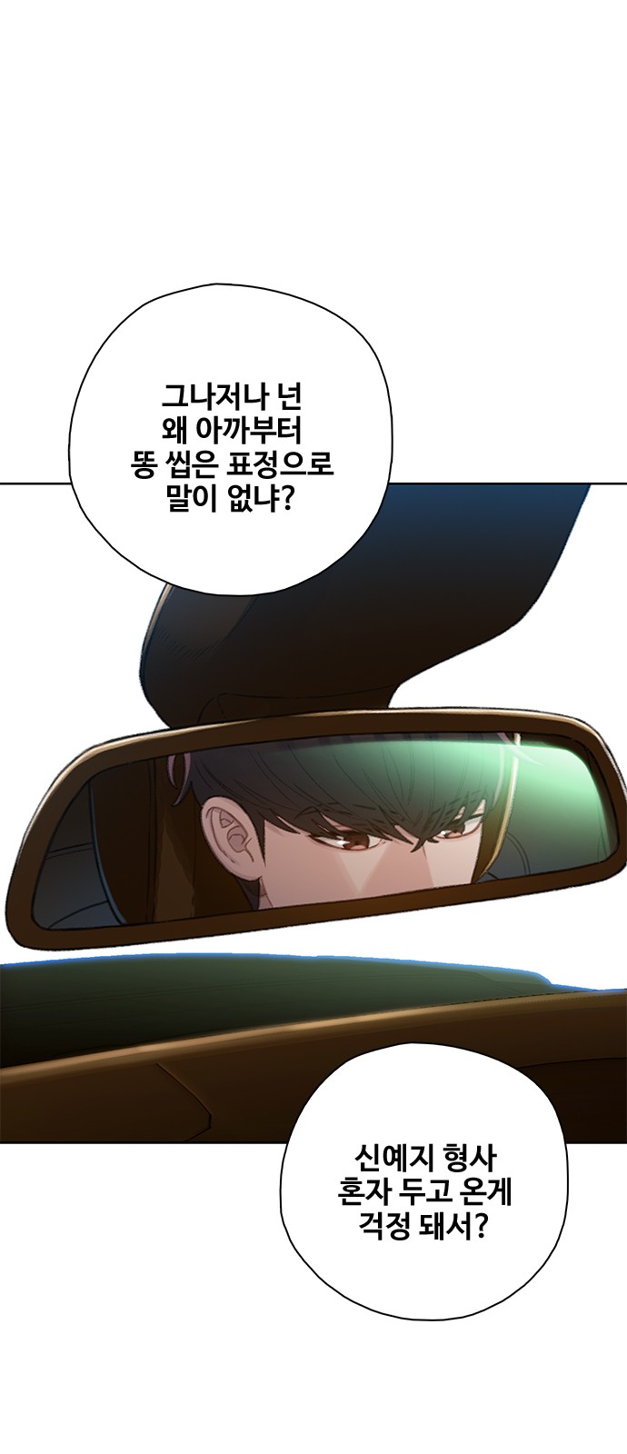 59 페이지