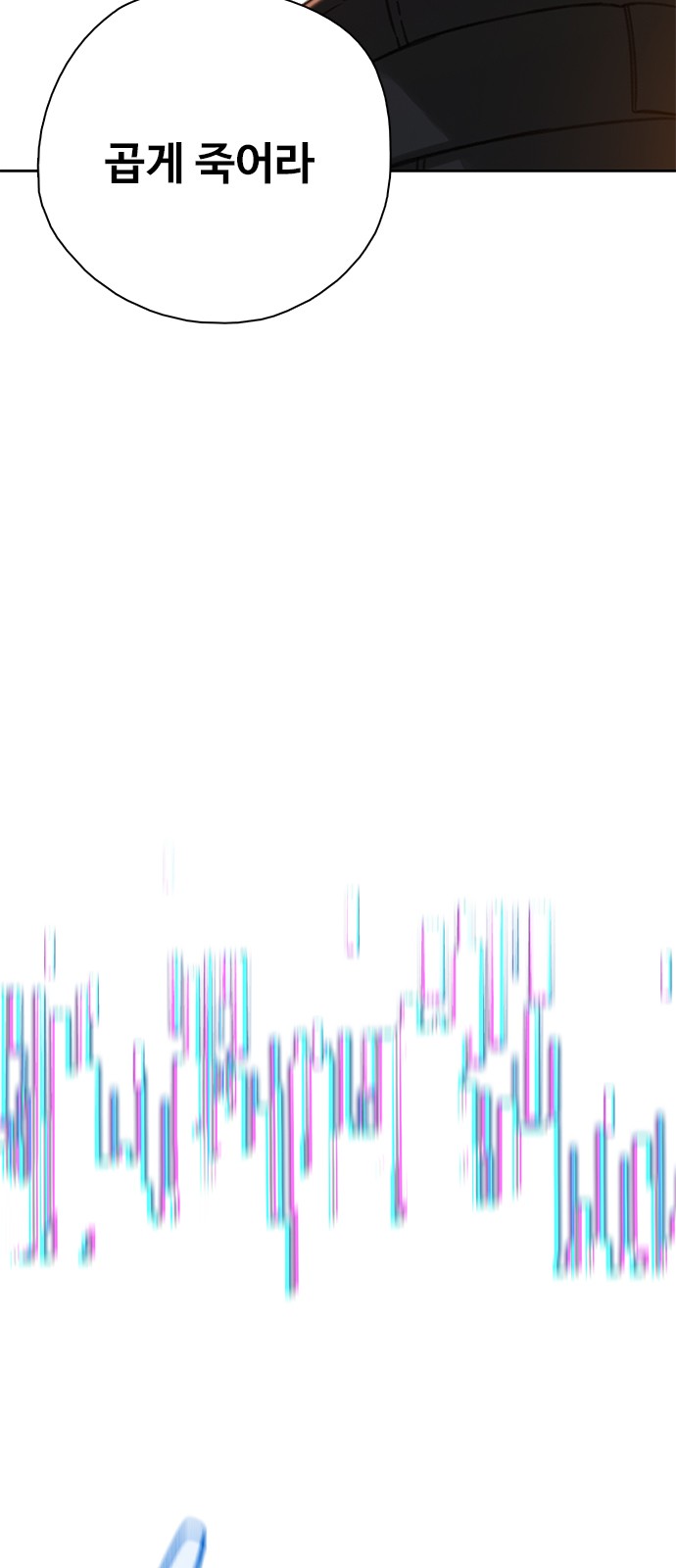 109 페이지