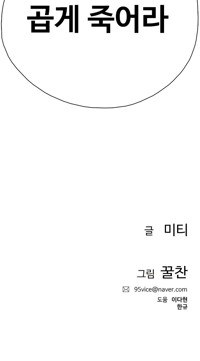 122 페이지