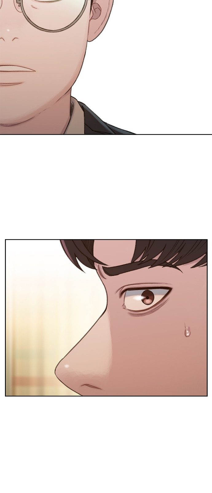 76 페이지