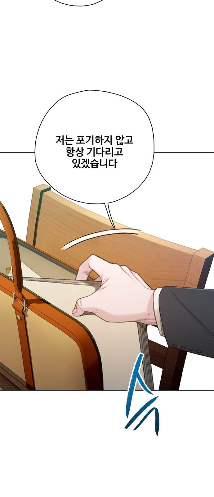 82 페이지